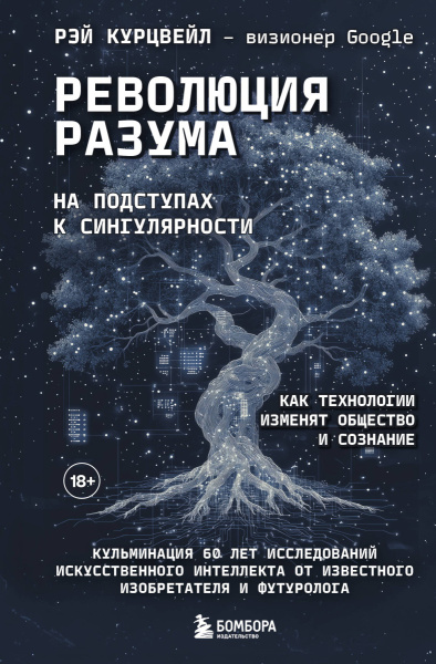 SOURCE_PICTURE
