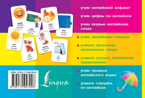 SOURCE_COVER4 SOURCE_COVER4