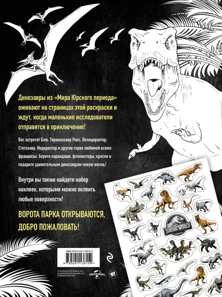 SOURCE_COVER4