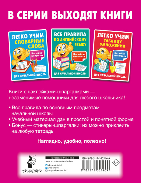 SOURCE_COVER4 SOURCE_COVER4