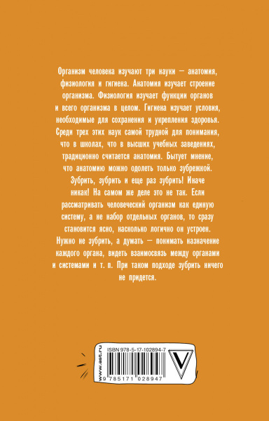 SOURCE_COVER4 SOURCE_COVER4