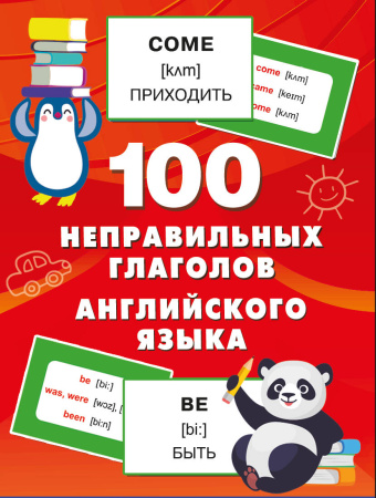 SOURCE_PICTURE