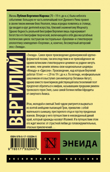 SOURCE_COVER4