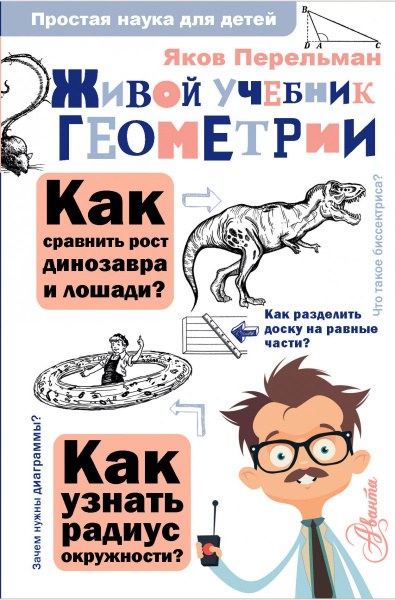 SOURCE_PICTURE