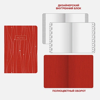 Золотые линии. Дизайн 3