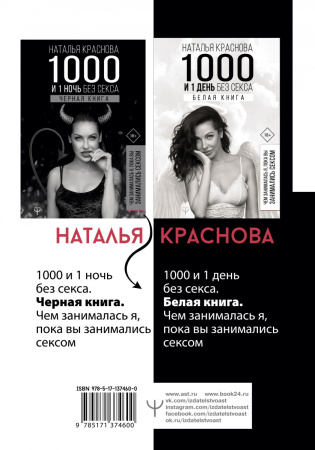 SOURCE_COVER4 SOURCE_COVER4