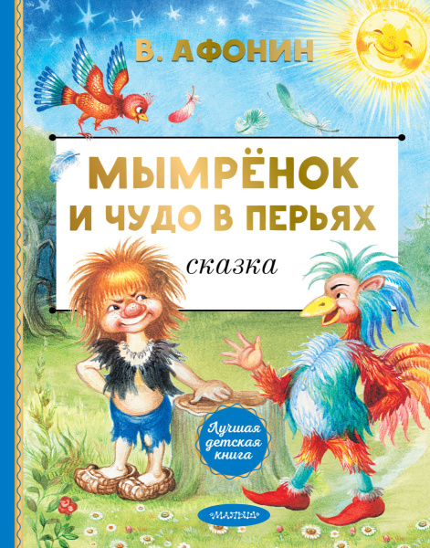 SOURCE_PICTURE