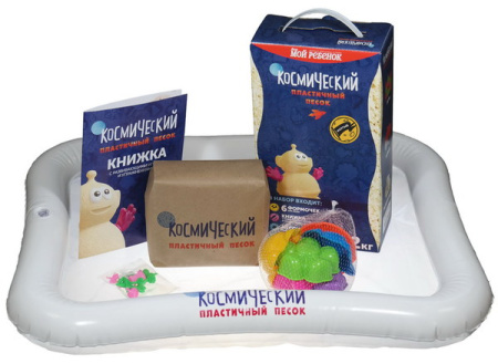 Космический песок Песочница+Формочки Желтый 2 кг(коробка)
