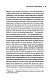 Артур Шопенгауэр. Мир как воля и представление. Афоризмы житейской мудрости. Эристика, или Искусство побеждать в спорах
