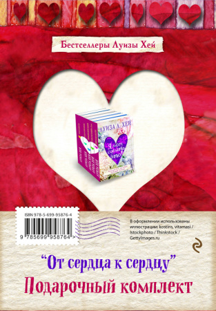 SOURCE_COVER4 SOURCE_COVER4