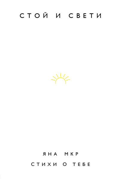 SOURCE_PICTURE SOURCE_PICTURE