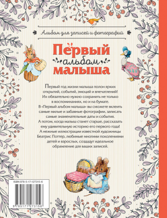 SOURCE_COVER4