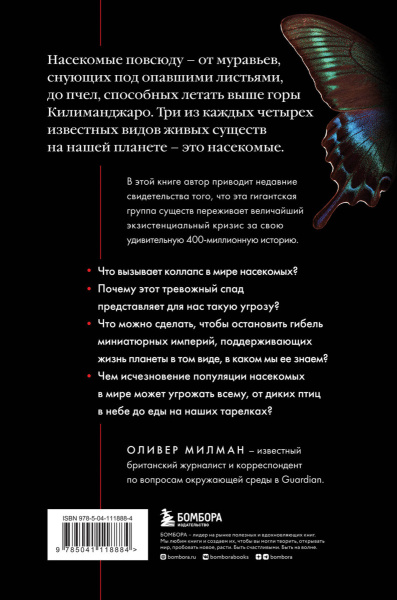 SOURCE_COVER4 SOURCE_COVER4