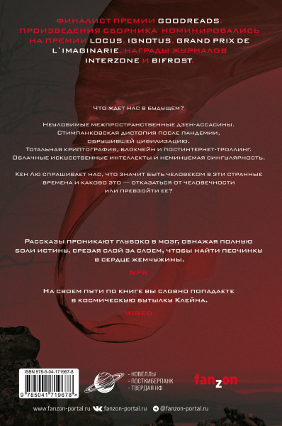 SOURCE_COVER4 SOURCE_COVER4