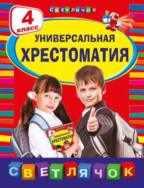 SOURCE_PICTURE SOURCE_PICTURE