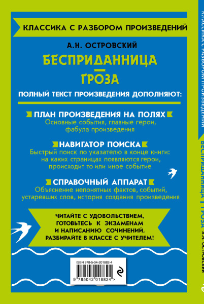 SOURCE_COVER4 SOURCE_COVER4