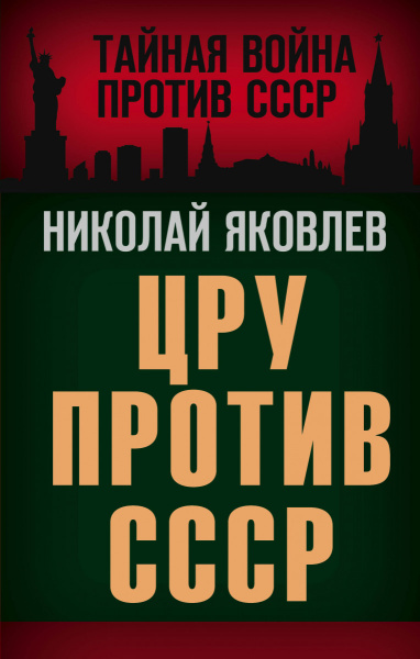 SOURCE_PICTURE