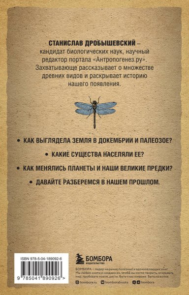 SOURCE_COVER4 SOURCE_COVER4