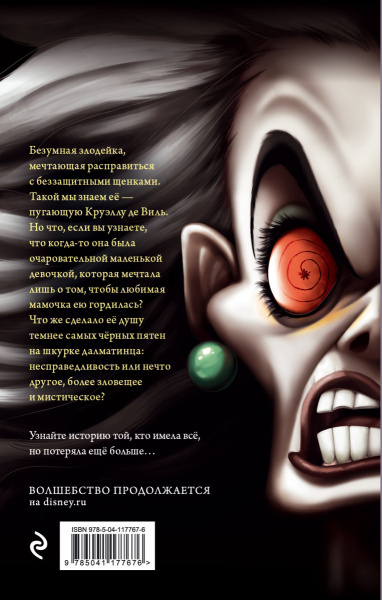 SOURCE_COVER4