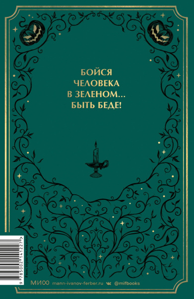 SOURCE_COVER4