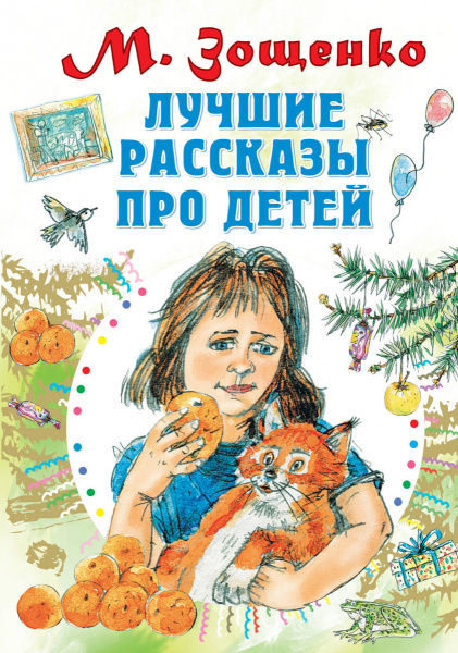 SOURCE_PICTURE