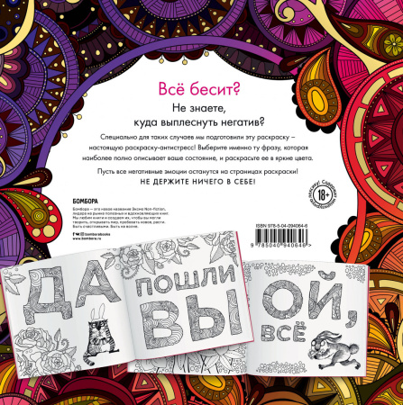 SOURCE_COVER4