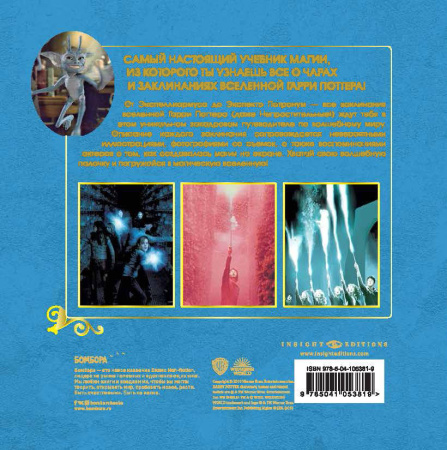 SOURCE_COVER4 SOURCE_COVER4