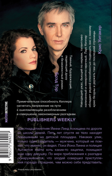SOURCE_COVER4