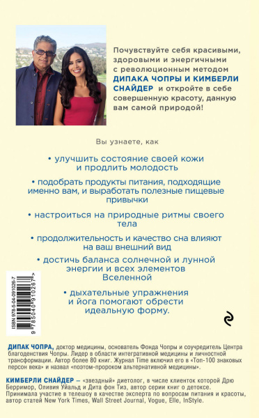 SOURCE_COVER4