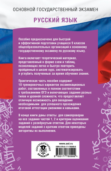 SOURCE_COVER4 SOURCE_COVER4