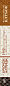 Большая энциклопедия узоров. Крючок и спицы: 2160 рисунков, узоров и схем для вязания