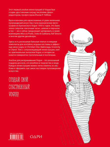 SOURCE_COVER4