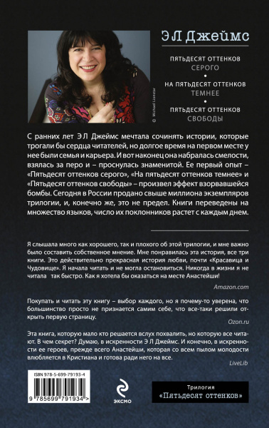 SOURCE_COVER4
