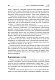 Дачная библия садовода и огородника (новое оформление) Дачная библия садовода и огородника (новое оформление)