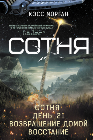 SOURCE_PICTURE SOURCE_PICTURE