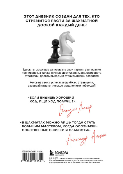 SOURCE_COVER4 SOURCE_COVER4