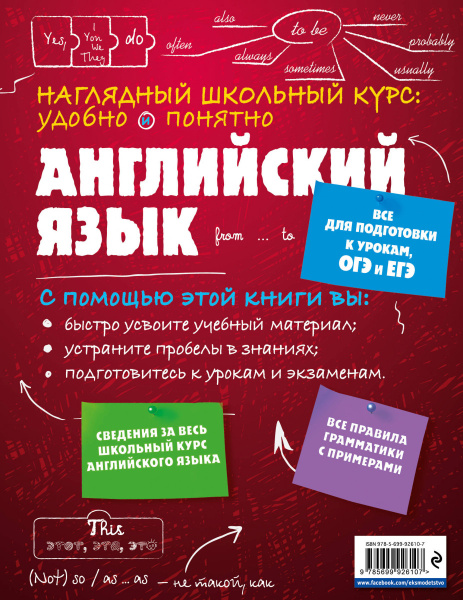 SOURCE_COVER4 SOURCE_COVER4