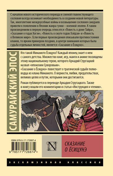 SOURCE_COVER4