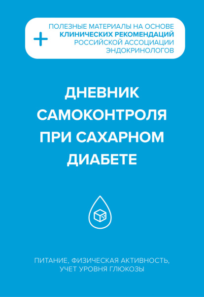 SOURCE_PICTURE SOURCE_PICTURE