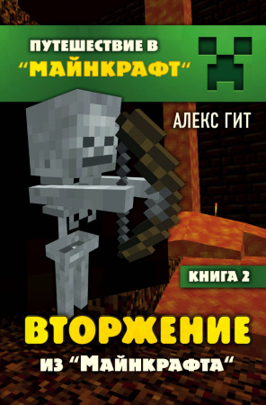 SOURCE_PICTURE