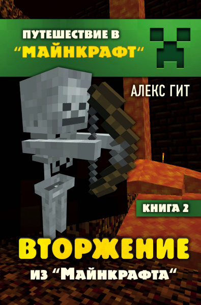 SOURCE_PICTURE