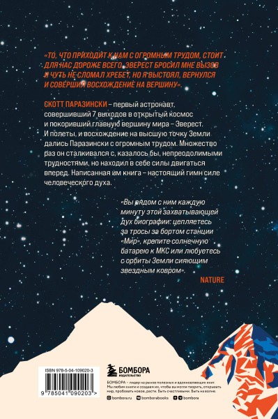 SOURCE_COVER4 SOURCE_COVER4