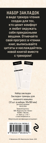 SOURCE_COVER4 SOURCE_COVER4