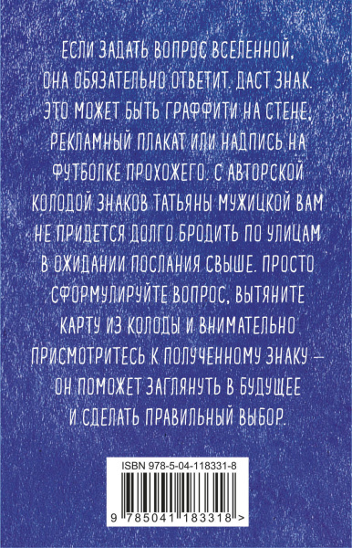 SOURCE_COVER4
