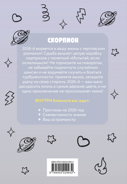 SOURCE_COVER4 SOURCE_COVER4