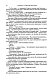 Метаморфозы Метаморфозы