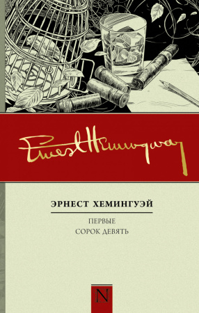 SOURCE_PICTURE SOURCE_PICTURE