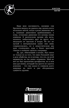 SOURCE_COVER4 SOURCE_COVER4
