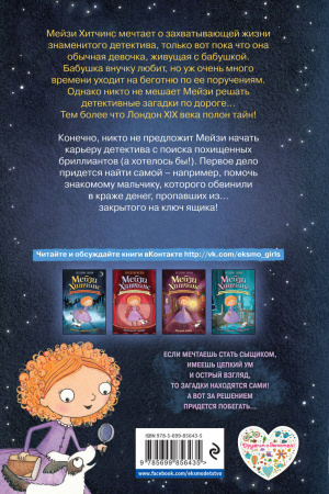 SOURCE_COVER4 SOURCE_COVER4