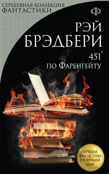 SOURCE_PICTURE